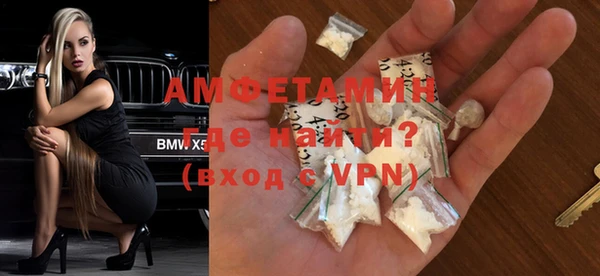 дмт Вязники