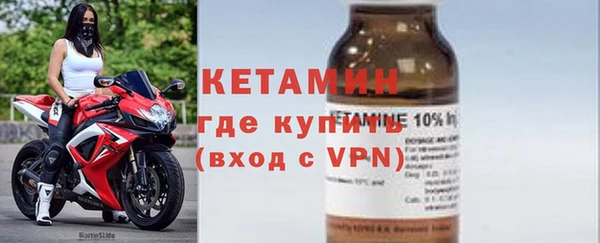 дмт Вязники