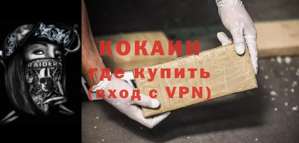 экстази Вяземский
