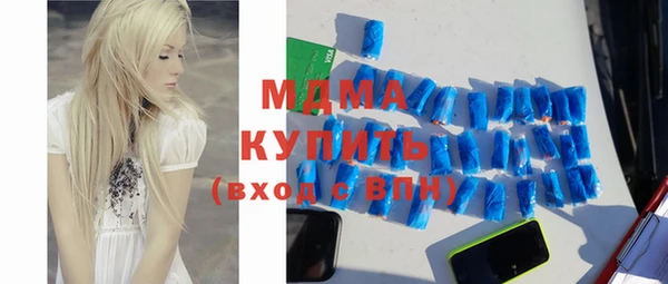 дмт Вязники
