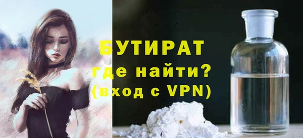 дмт Вязники