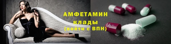 дмт Вязники