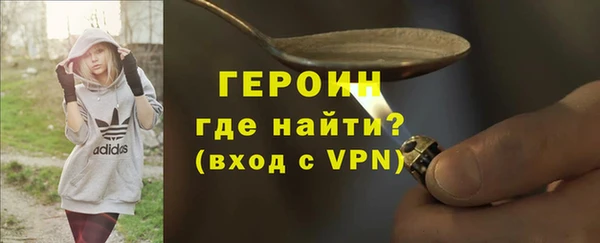 дмт Вязники