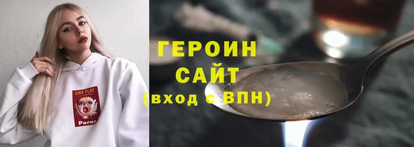 дмт Вязники