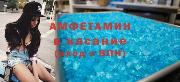 дмт Вязники