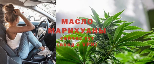 дмт Вязники
