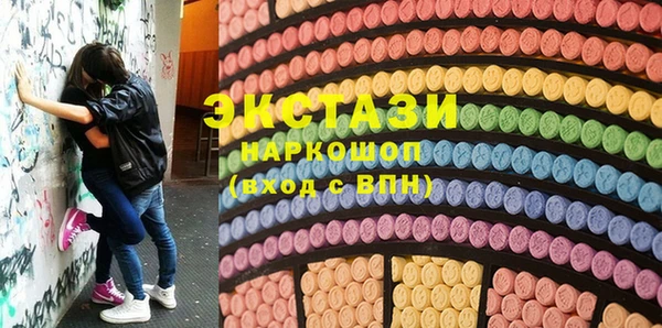 дмт Вязники