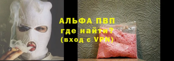 экстази Вяземский
