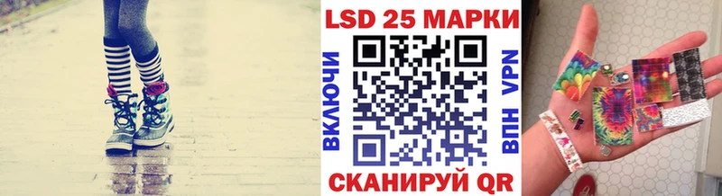 Наркотические марки 1,5мг  наркотики  Новокузнецк 